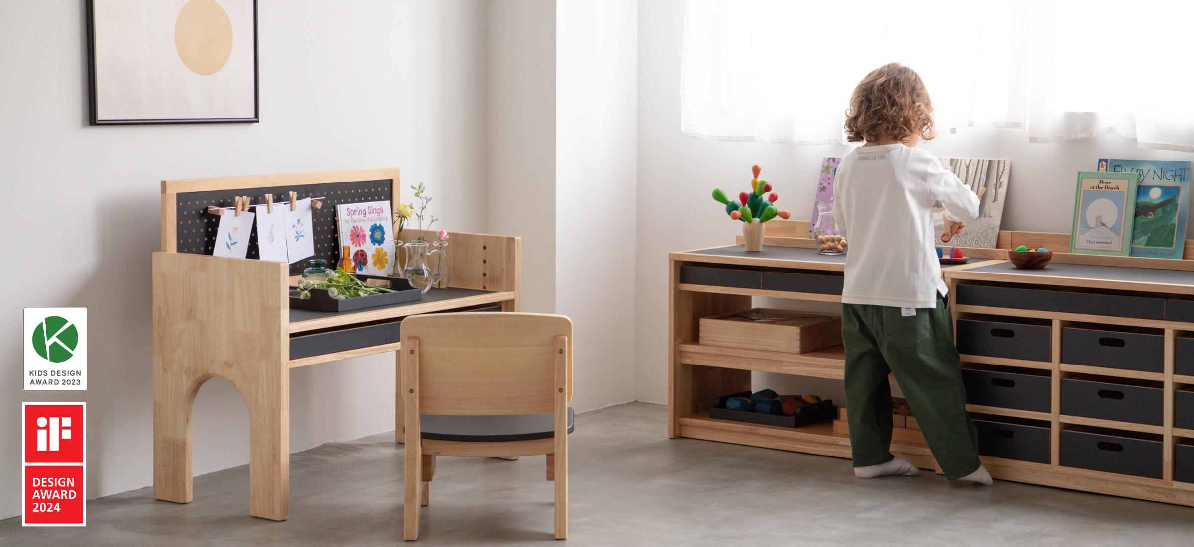 チェスト　子供用　モンテッソーリ チェスト 子供用 モンテッソーリ CHEST SET – MINORINO公式オンライン チェスト・タンス